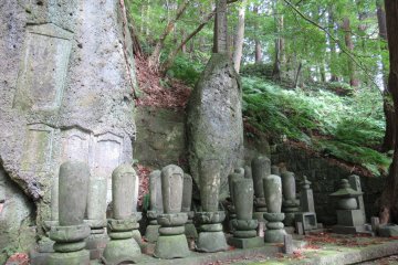 Old gravestones of Yamadera