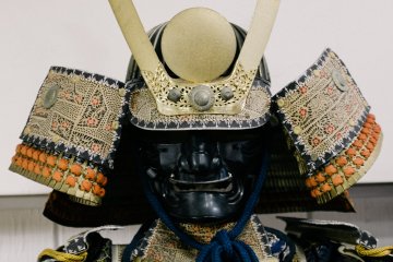 Samurai helmet and face plate