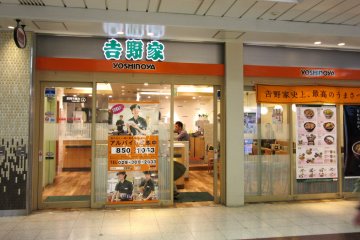 Yoshinoya stands out with its bright orange