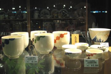 Ceramics of Kyoto