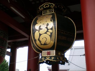 Sensoji Temple black lantern