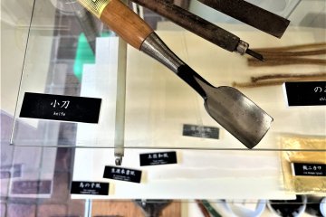 Tools used for making ukiyo-e and book binding on display