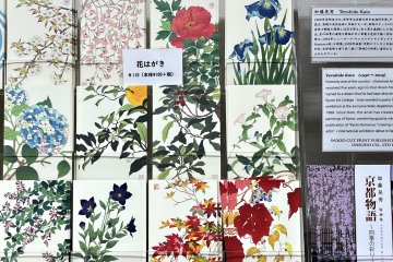 Floral prints postcards demonstrate the finesse of traditional woodblock prints
