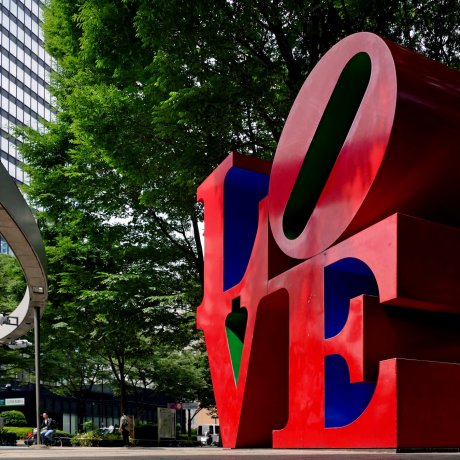 Shinjuku's LOVE Sculpture