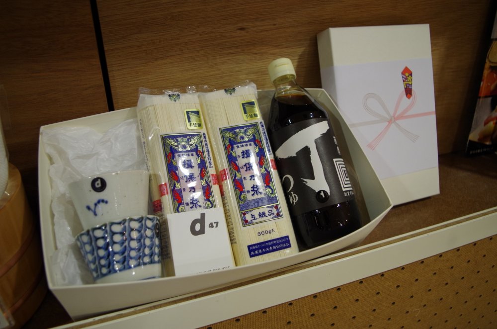 If you missed out on Omiyage or Souvenirs from the prefecture you just visited, these gift boxes are here to rescue you.