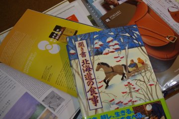 <p>If you want to do a little research on the prefecture you are interested in, it provides a small archive of books and leaflets. Feel free check them out!</p>