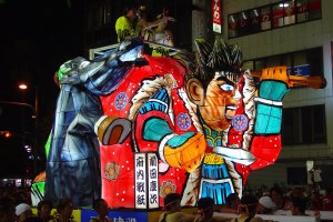 Oita Tanabata festival float