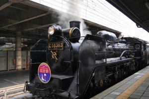 Explore Saitama with the JR TOKYO Wide Pass