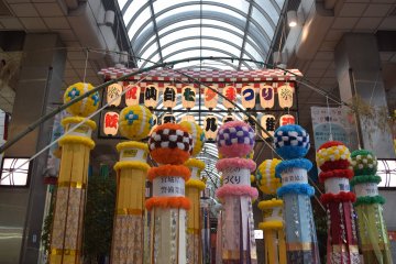 The entrance to one of the Tanabata Matsuri event areas