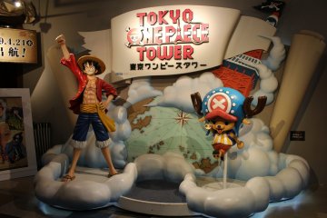 Tokyo One Piece Tower amusement park