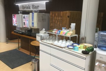 The drink bar.