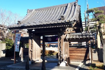 The sanmon entrance gate