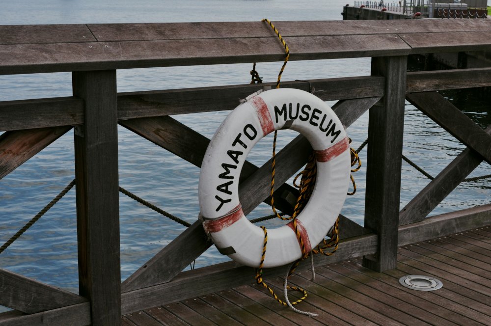 พิพิธภัณฑ์นี้ได้ชื่อเล่น &quot;ยามาโต้&quot; ตามเรือประจัญบาน ซึ่งเป็นจุดขายหลักของที่นี่
