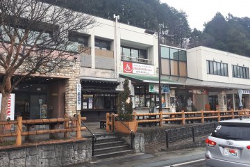 Entrance terrace to Okukuji Daigo