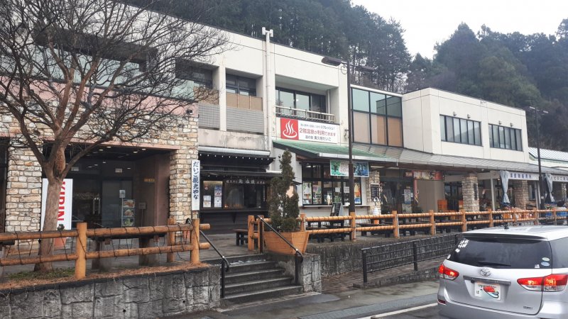 Entrance terrace to Okukuji Daigo
