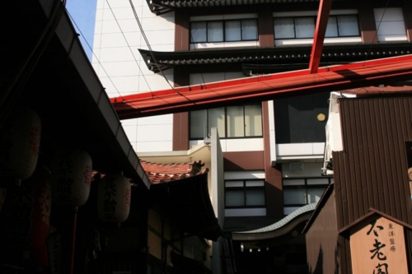 Banshoji Temple in Central Nagoya\'s Osu district.