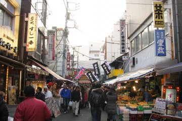 Tsukiji Outer market