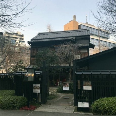 Imasa Edo Period Shop House and Cafe