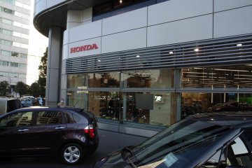 Honda Aoyama Building