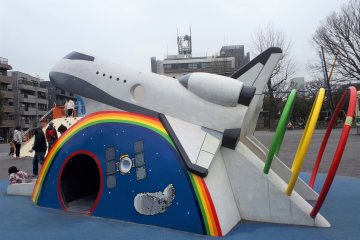 Space fun at Haginaka Park