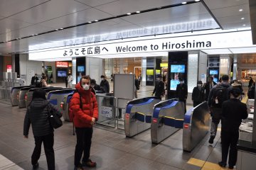 Hiroshima station