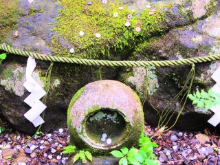 The Kodane stone and the offering