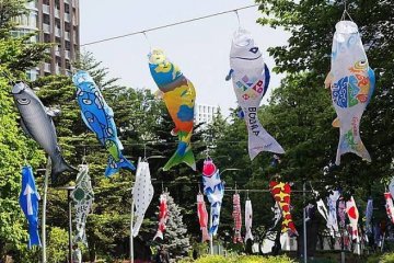 도쿄 미드타운 주최 야외 이벤트 