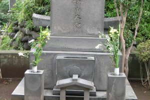 Yokoyama Taikan's grave in Taito City Ward