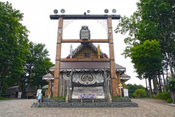 Ainu Kotan, Hokkaido