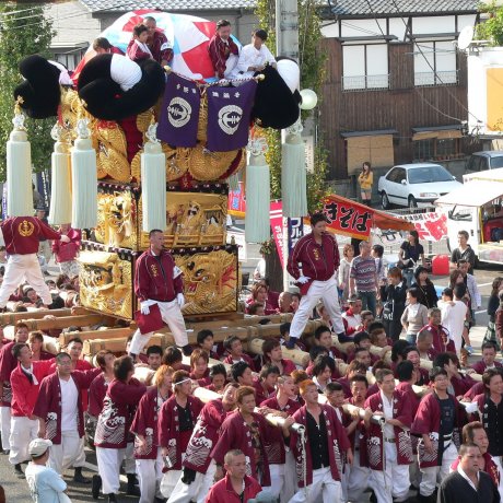 Niihama Drum Festival