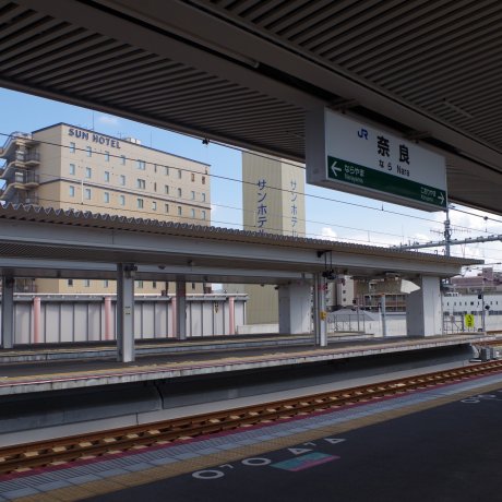 JR Nara Station