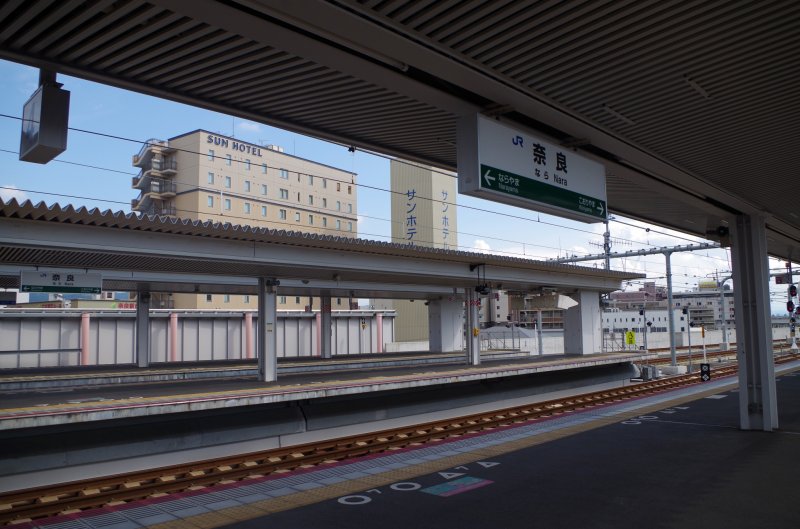 JR Nara platform