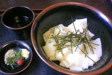 Shino udon