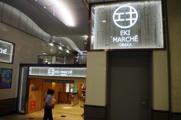Eki Marche Osaka directly connects to the station gate