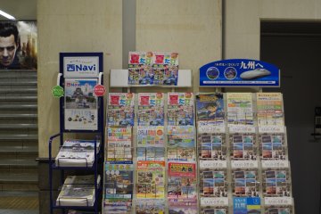 Travel broachures with information of Osaka and other cities in Kansai area