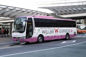 Willer Express mengambil beberapa tindakan pencegahan ekstra pasca COVID-19