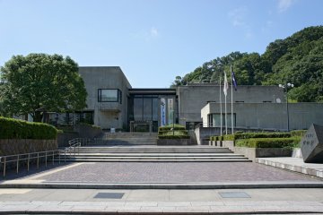 Tottori Prefectural Museum 