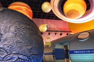 There are a wide array of displays at the Niigata Science Museum
