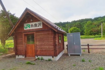  Itoizawa Station