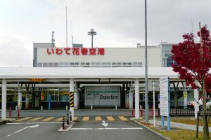 Iwate Hanamaki Airport