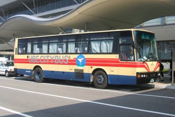 Bus services are available from the airport to several other destinations in Yamaguchi