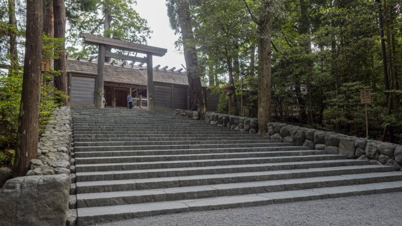 Shrine of Amaterasu