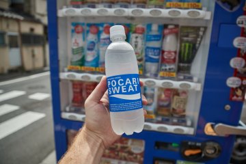 Pocari Sweat is not named for its taste
