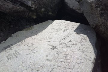 Writing on stones at the new summit