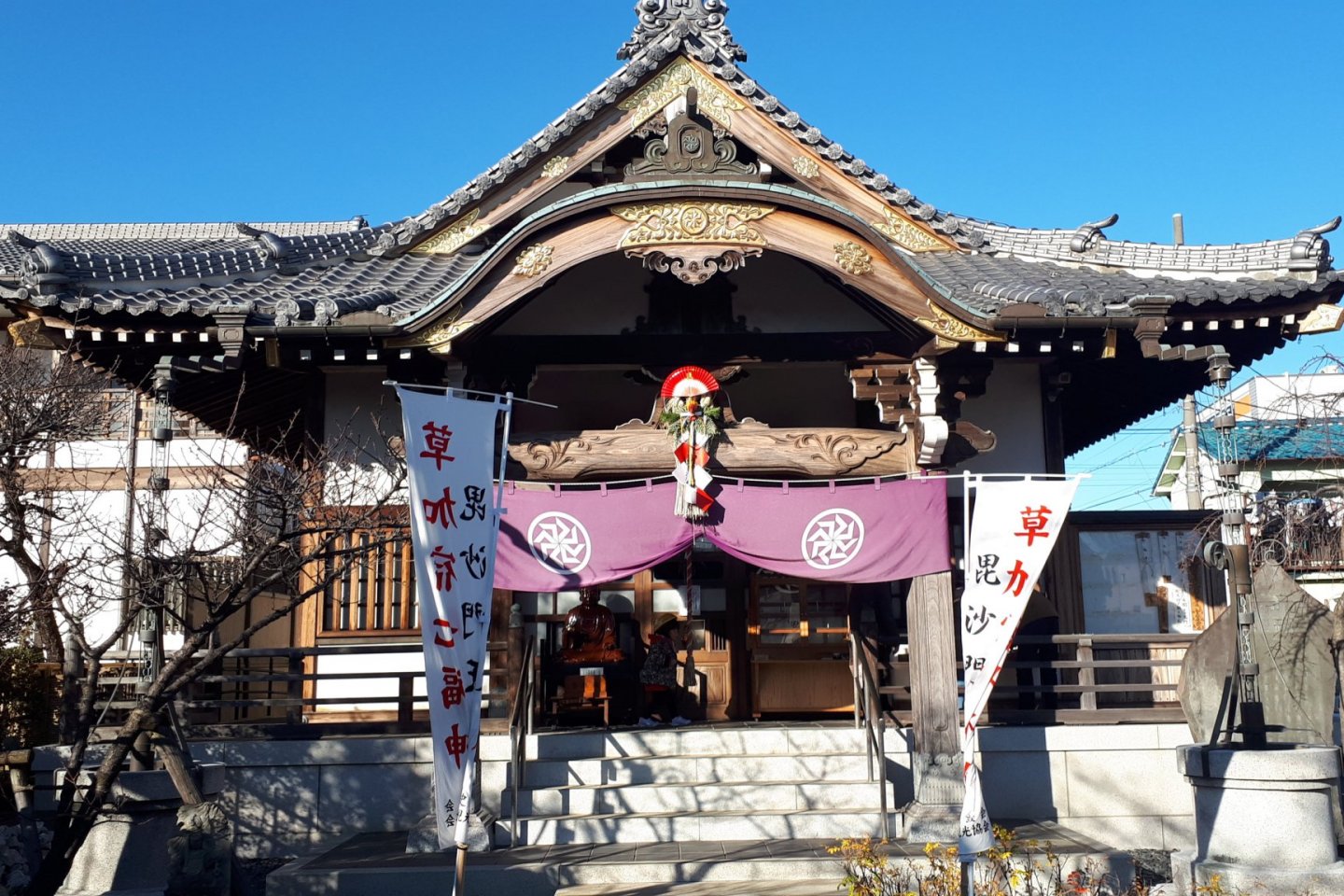 Tofukuji Temple, Soka