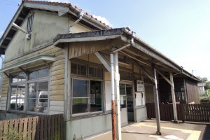 The building of  Akamizu Station
