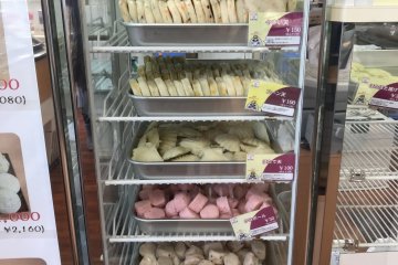 Some of the kamaboko you can choose to have fried