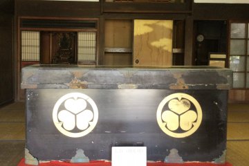 The nagamochi chest in the butsuma room