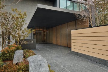 Fraser Suites Akasaka, Tokyo Driveway Entrance