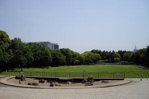 Heiwa no Mori Park